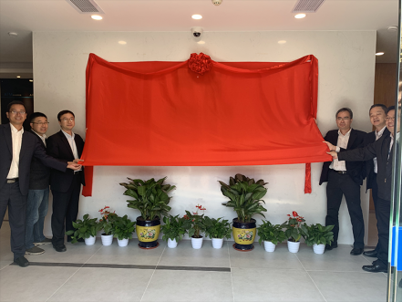 智能交易厅建设获得突破进展，南网第一无人自主交易厅揭牌