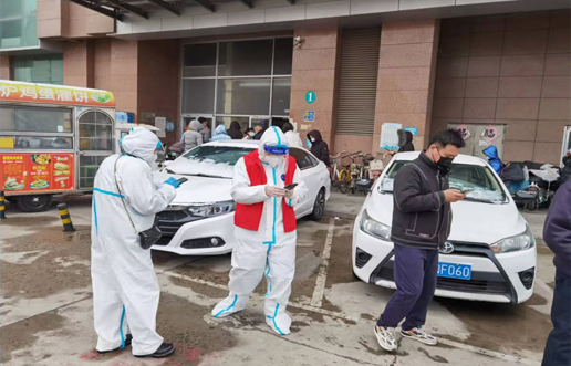 疫情中坚守初心，防控中担任使命